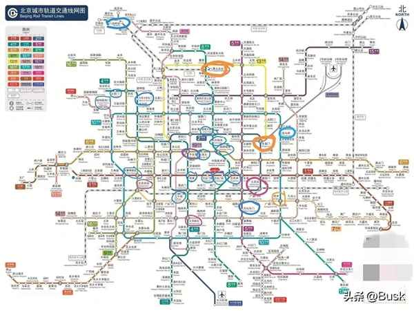 北京站附近宾馆又干净又便宜;去北京住哪里最方便实惠