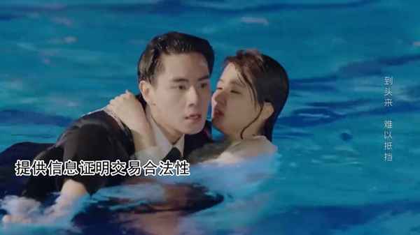 司法冻结三天自动解除-银行卡被司法冻结三天自动解除