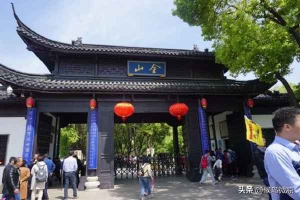 鎮(zhèn)江金山寺景點(diǎn)介紹-鎮(zhèn)江金山寺景點(diǎn)介紹作文