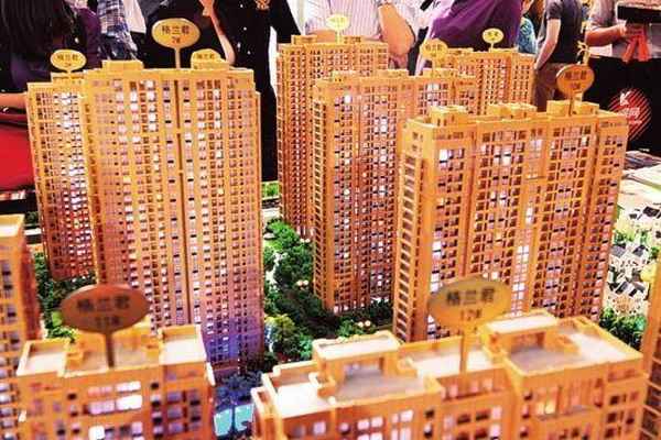 杭州房产;杭州房产官网2023