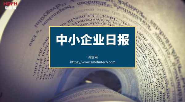 魏少军 提高比新浪财经,魏少军 公司