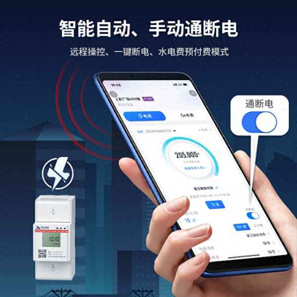 房东管理出租房用什么app—租房律师咨询免费24小时在线