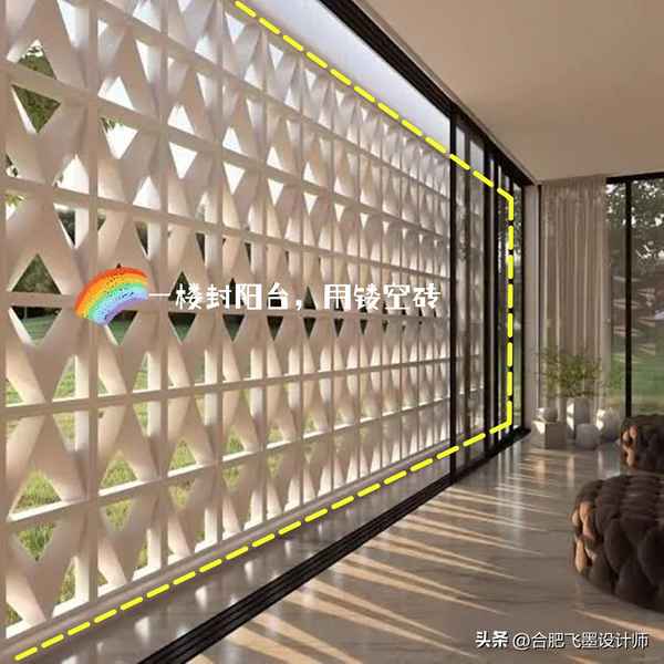 陽臺沒封怎么裝飾-陽臺沒封是什么意思