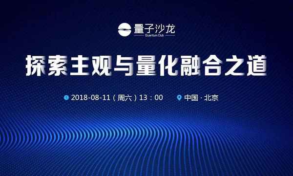 安晓东财经_安晓飞 cda