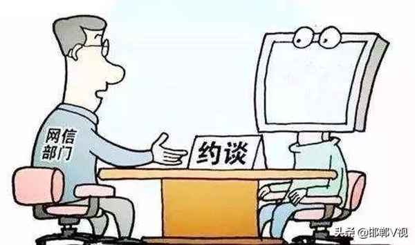 邯鄲房產戀家網、邯鄲房網戀家網