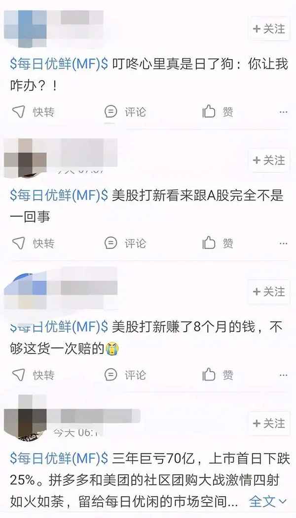 杰豹教育,杰豹教育學(xué)校