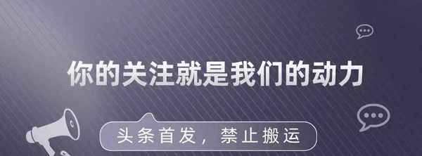 2023年国家发展趋势和规划,2023年国家发展趋势和规划是什么