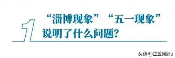 星月房产(星月房产中介服务中心)