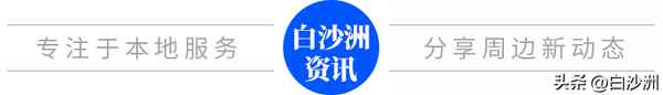 天然气是开发商交房的条件吗—天然气开户是开发商交还是业主交