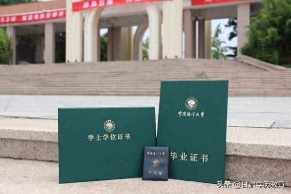 蘭州大學繼續(xù)教育;蘭州大學繼續(xù)教育平臺入口