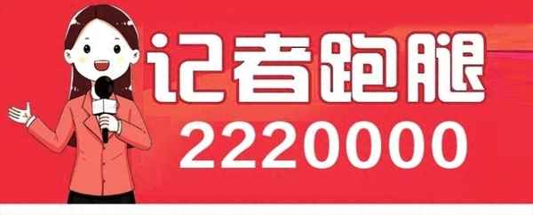 直接購買摩托車駕駛證-摩托車駕駛證報名費多少錢