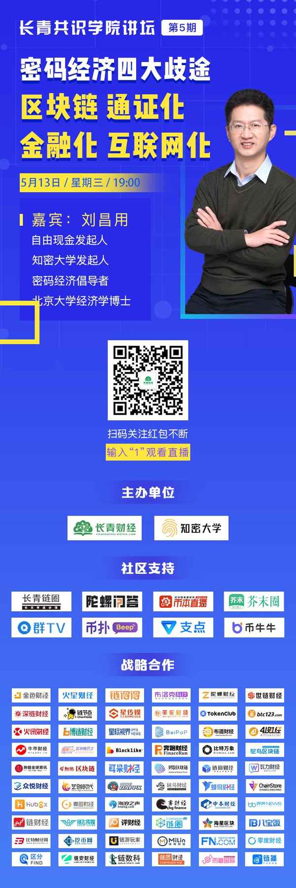 贝博财经、贝博这个平台怎么样