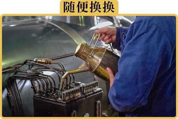 機油0w40和5w40是什么意思、機油0w40好還是5w40好