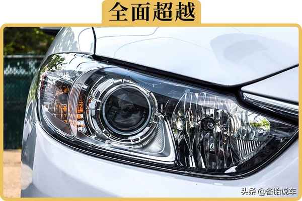 汽車led燈泡-汽車led燈泡平放還是豎放