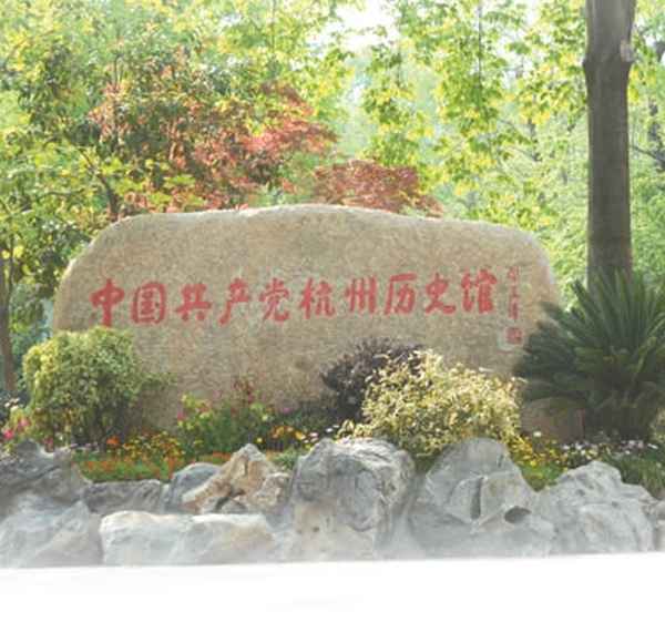 中央八項規定是哪八個方面—八項規定主要內容