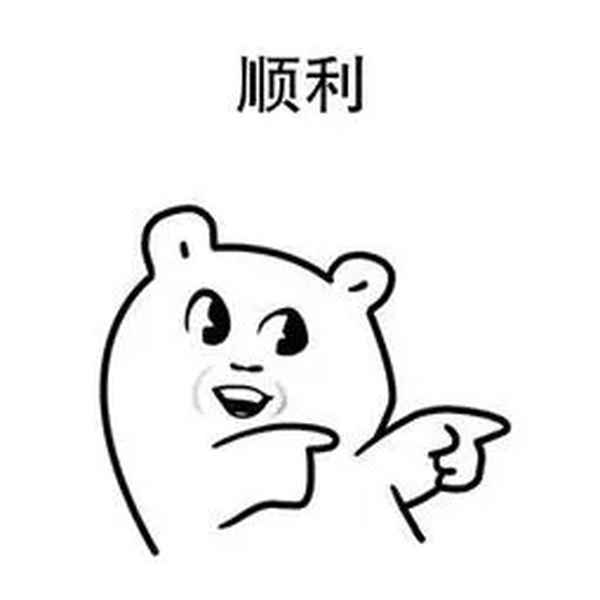 苏州租房网个人发布、租房网苏州租房