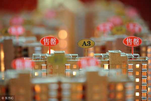 上海房产网_上海房产网新房出售