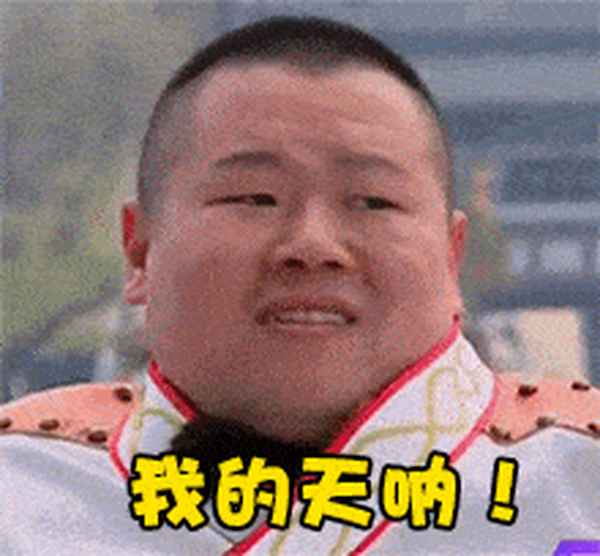 沈阳房产,沈阳房产