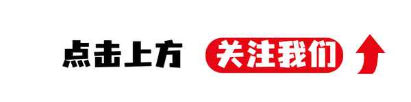廣州到順德一日游攻略-廣州到順德一日游攻略圖