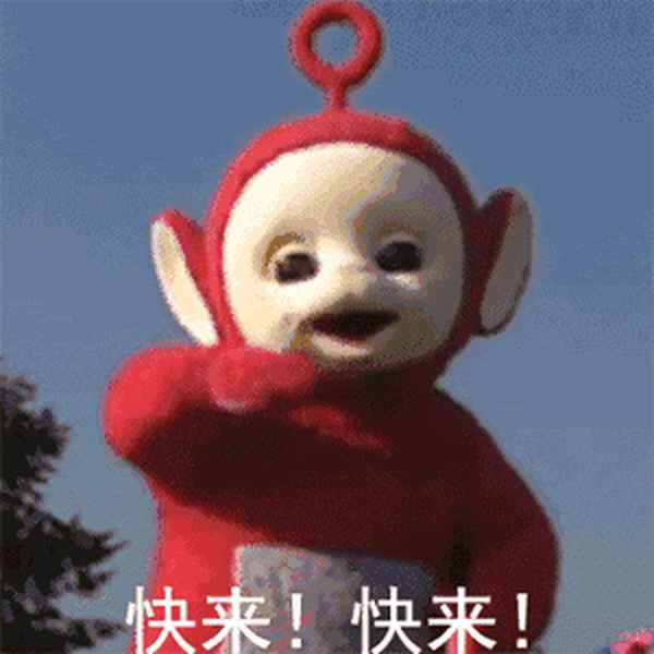 地方教育附加稅-地方教育附加稅怎么算