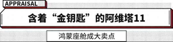 三十萬左右的汽車、三十萬左右的汽車銷量排行榜
