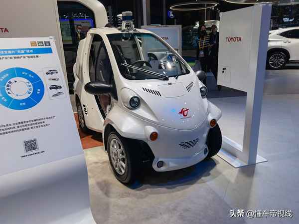 已經上市L4自動駕駛車型-自動駕駛汽車有哪幾款