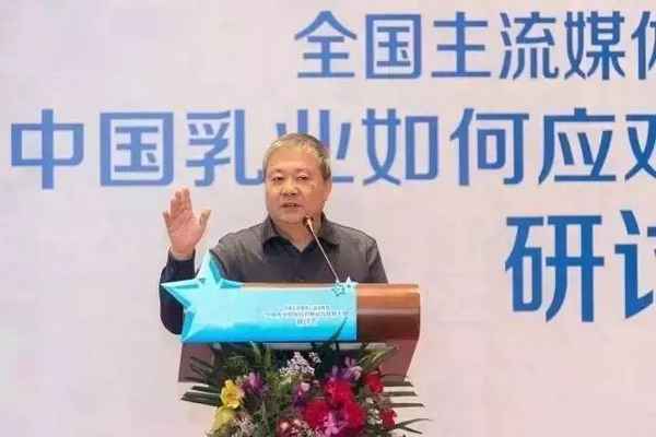 五谷财经,五谷财经 同花顺