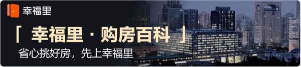 房產稅如何計算繳納-房產稅如何計算繳納時間