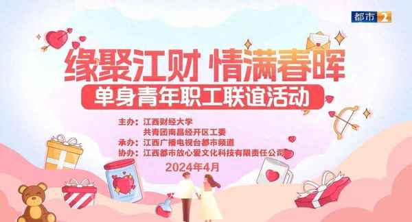 江西财经大学蛟桥校区_江西财经大学蛟桥园校区多少亩