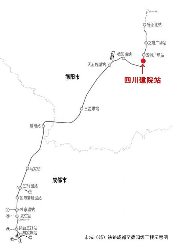 成都到九寨沟多少公里路-成都到九寨沟多少公里