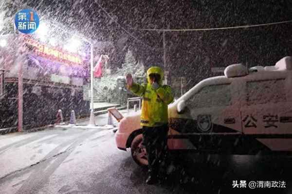 西安到洛南高速路况查询_西安到洛南县的高速正常通行吗