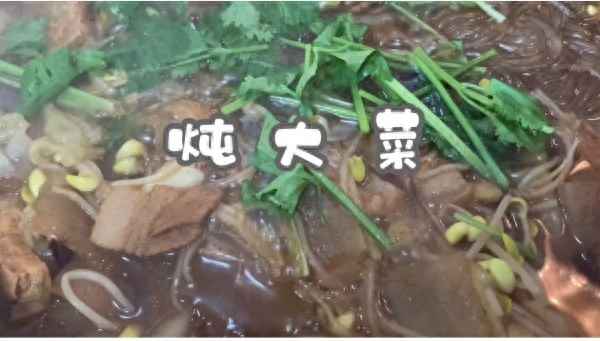 燉冬瓜肉要炒一下嗎;冬瓜燉肉放什么調料