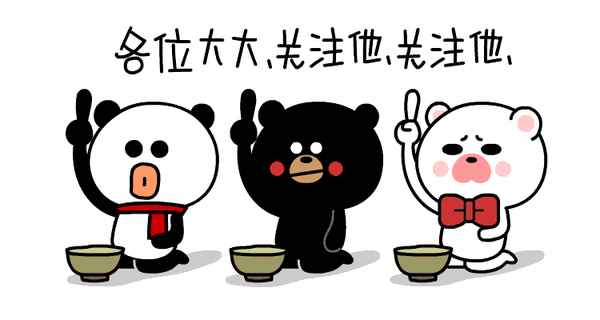小明说财经—小明说事