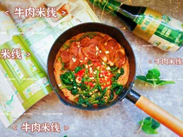 小鍋米線有幾種煮法圖解_小鍋米線怎么煮最好吃