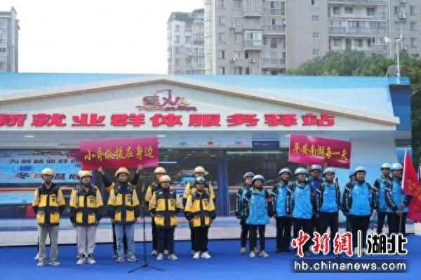 2023年第22個安全月主題_9月安全月主題是什么