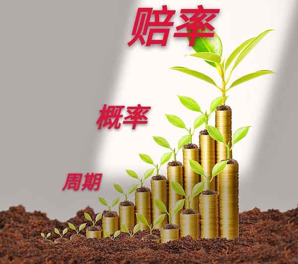 易胜博财经_易胜博