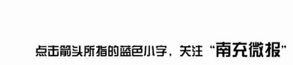 尚賓房產-尚賓城戶型圖