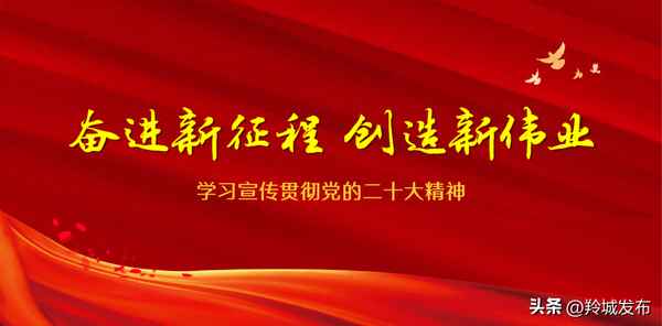 中央農村工作會議內容和精神解讀,中央農村工作會議內容和精神解讀心得