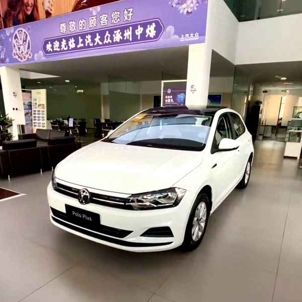菠蘿汽車2023款報價_菠蘿汽車2020款報價表