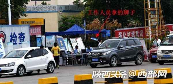 高速公路可以拦车执法吗(高速公路上可以执法吗)