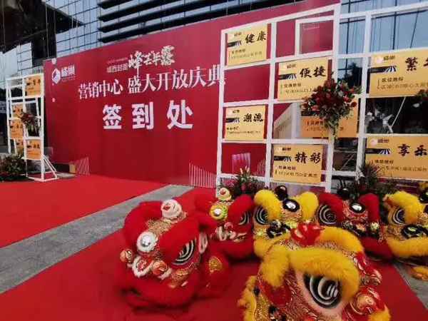 东盟财经广场公寓好吗,东盟财经广场物业电话