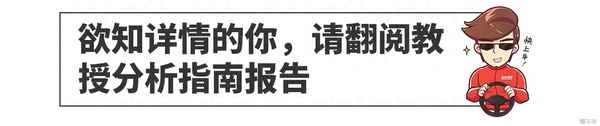 整車備重什么意思—整備質量是什么意思就是汽車自身重量