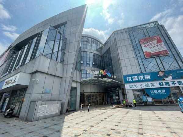 润发房产(润发地产)