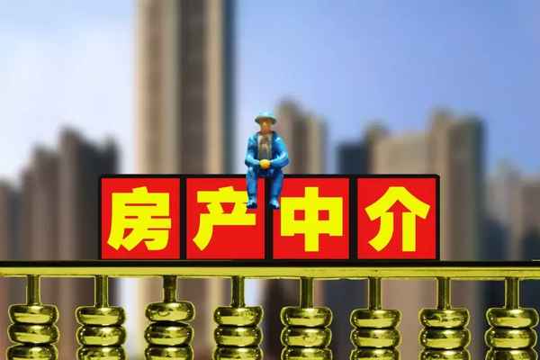 欣居房產,欣居房產陳建良簡歷
