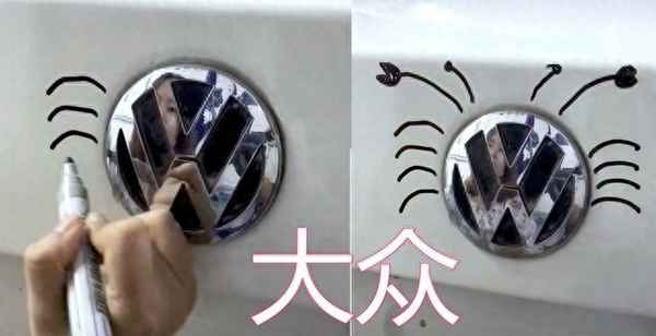 法拉驢搞笑車標(biāo)圖片(法拉利驢標(biāo))