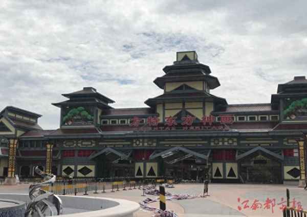 鷹潭方特樂園收費標準—鷹潭方特樂園幾月份開盤
