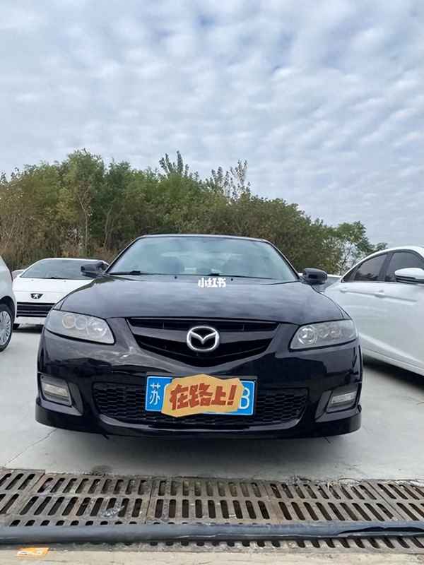 馬自達6的售價與配置(馬自達6阿特茲配置)