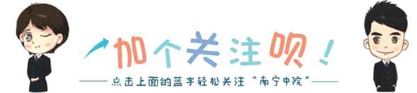 華佳房產-華佳花園業主論壇
