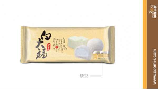 麻薯和干吃湯圓哪個(gè)好吃;麻薯湯圓的熱量高嗎