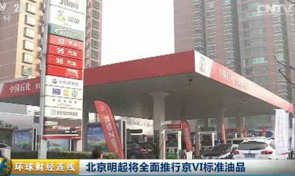 vi财经—vic财经
